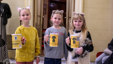 Granie na SZCZekanie w Teatrze Słowackiego